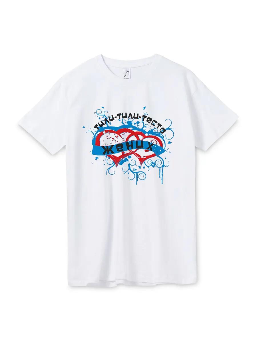 Vintage oversized Mustang car print T-shirt 3XL