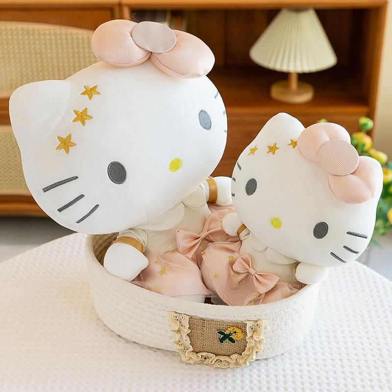 Plush Dress Gold Toy Stuffed Animal Doll Cute Kids Gift Birthday