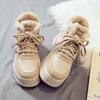 Fleece thickened high-top large cotton women's shoes winter warm snow boots women's versatile new thick-soled winter cotton shoes