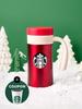 STARBUCKS SS Newport Red Kubek termiczny 355ml
