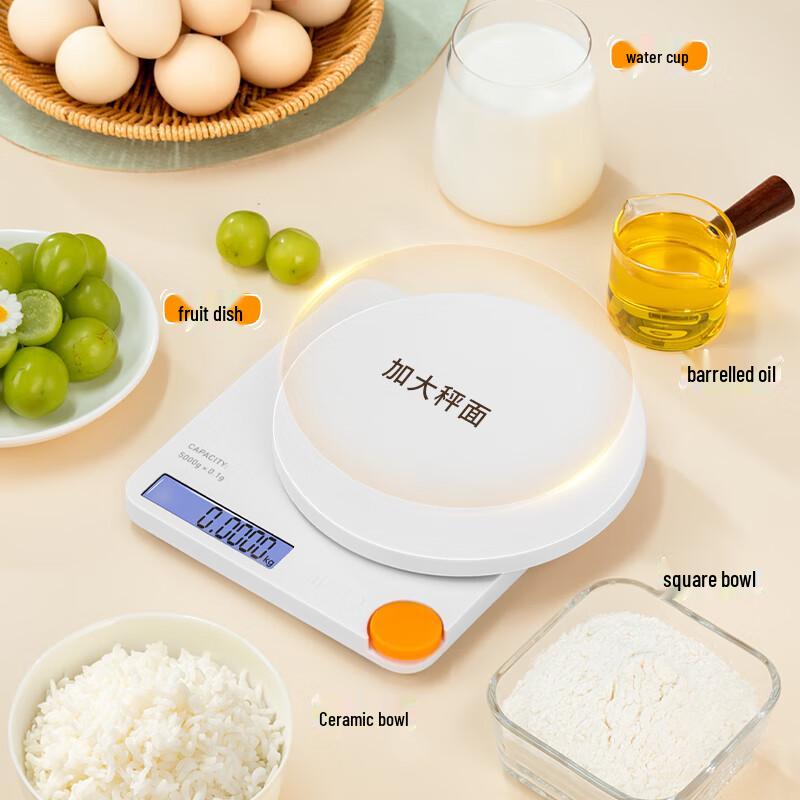 Meizhicou Digital Kitchen & Baking Scale