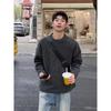 Men's Dark Gray Crew Neck Sweater - Winter Korean-Style Soft Knit Base Layer Shirt