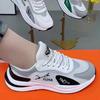 Mesh sports and leisure shoes 2025 new Korean version of fly-woven breathable soft-soled dad shoes foreign trade women's shoes