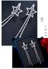 Bean Studs: Retro Five-Pointed Star Korean Tassel Earrings for Women