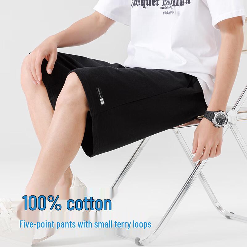 Baleno Men's Heavyweight Cotton Loose Fit Athletic Shorts