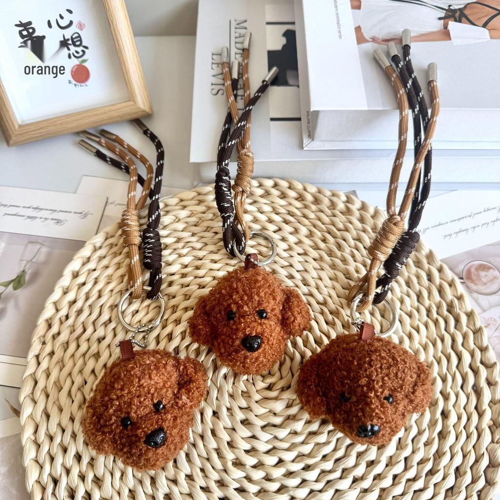 Miu Style Cute Plush Puppy Pendant - Cartoon Doll Charm for Bags & Keychains