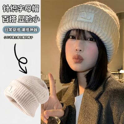 Women's Autumn and Winter Hats, Warm Ear Protectors, Stacked Hats, Big Head Circumference, Small Plush Hats, Versatile Knitted Cold Hats
