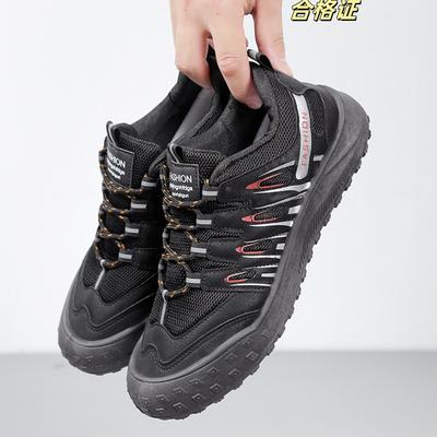 Scarpe da uomo – Sneakers