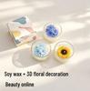 Handmade Flower-Shaped Aromatherapy Candle Set: Floral Scented Gift for Home and Bedroom Decor