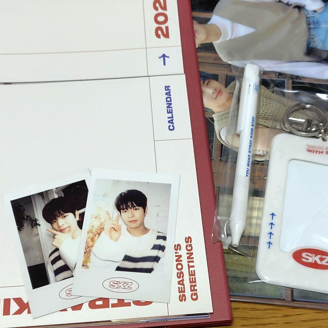 

[USED] straykids