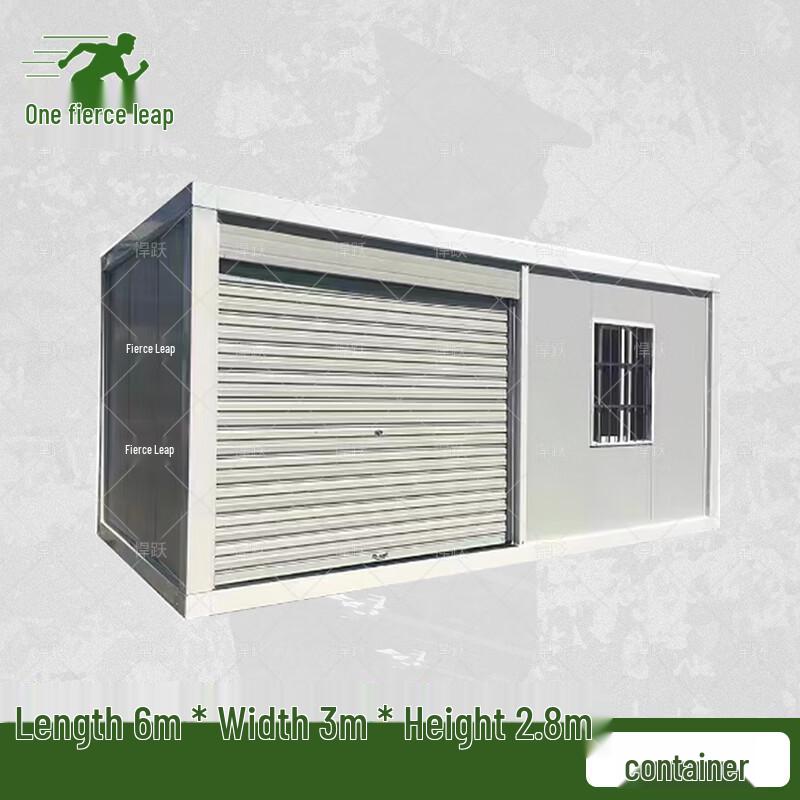 Hanyue Quick Assembly Container House