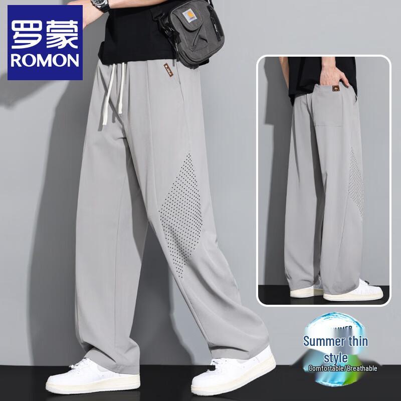Romon Men s Ice Silk Casual Straight-Leg Pants M