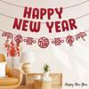 Traditional Happy New Year Pull Flag Red Spring Festival Hanging Ornaments  Background