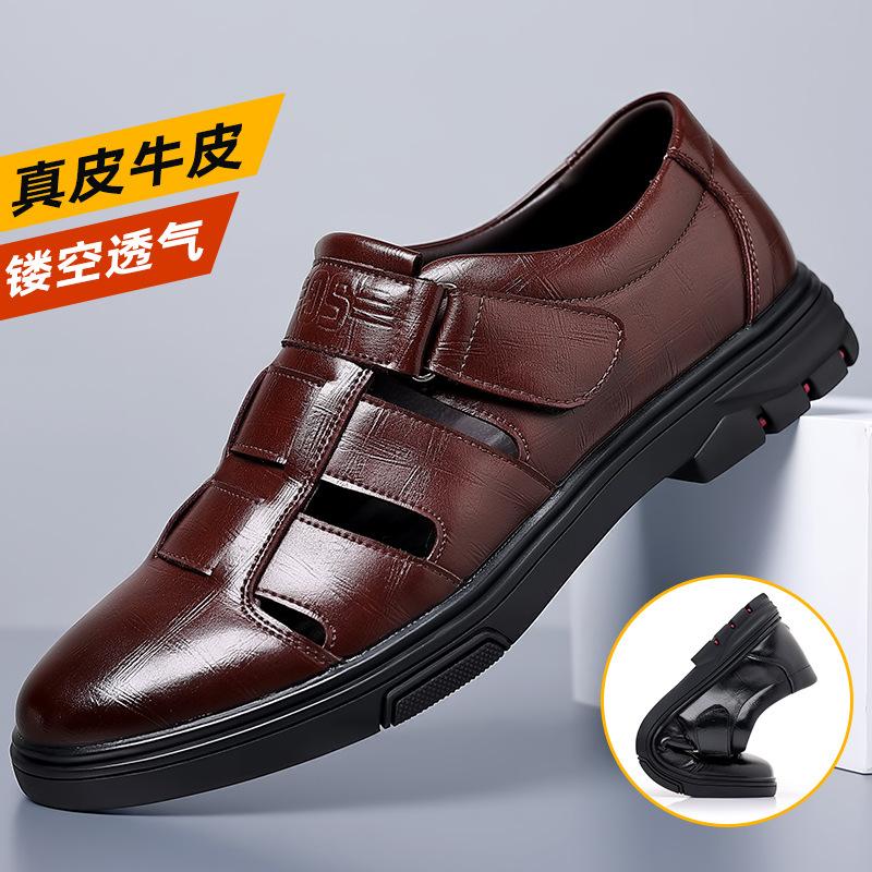 Мода 2024 Лето Новые Лоферы С Вырезом Мужская Мода Повседневная Весна Лето Осень Кожаные — фото 7