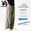 Playboy Men's Ice Silk Loose Straight Casual Sports Pants