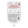 Clear Turn KOSE Keana Komachi Black Mask 1 Pack with Strawberry Pore Face Mask Peel-Off (5-use Pack, Bonus)