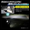YOURS LED Fog Bulbs for Jimny Nomad Fog Replacement Color S 5-Door (2-Color Switching) Yellow/White Lights, Bulbs, 2-Color Switching, Change, Parts,