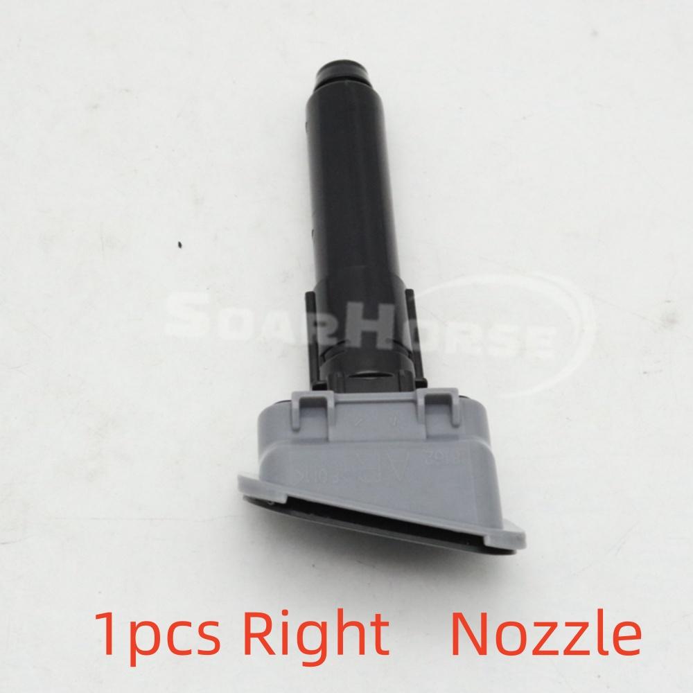 28641-4AM0A Front Bumper Headlight Lamp Washer Sparyer Nozzle Jet Cover Cap For Infiniti Q70 Y51 2015 2016 2017 2018