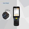 AutoID Q7 Grip Industrial PDA Scanner