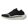 Y-3 Qisan Knit Black Off White Кросівки унісекс FZ6395
