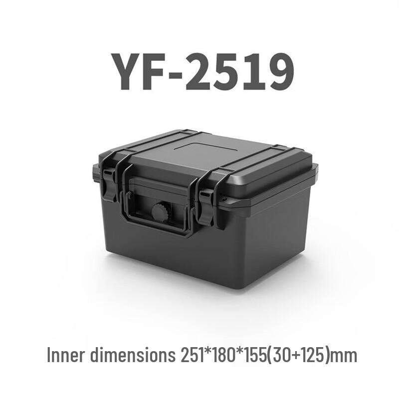 MR MOOSE Heavy-Duty Waterproof Protective Case