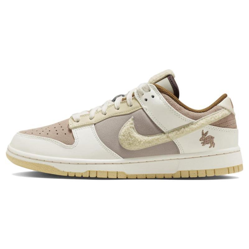

Nike Dunk Low Year Of The Rabbit White Taupe Skate Shoes Sneakers FD4203-211 40