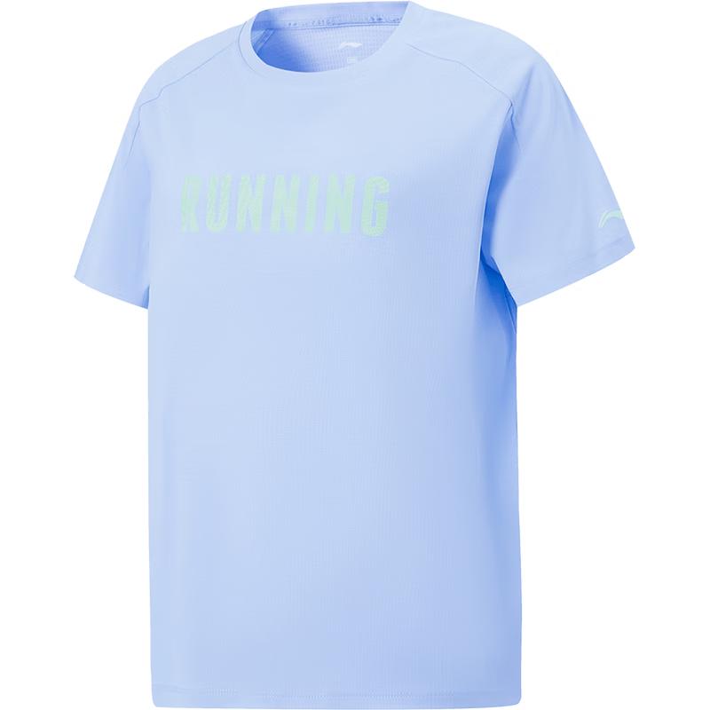 LI-NING Boys  Quick-Dry Cooling Short Sleeve T-Shirt 175