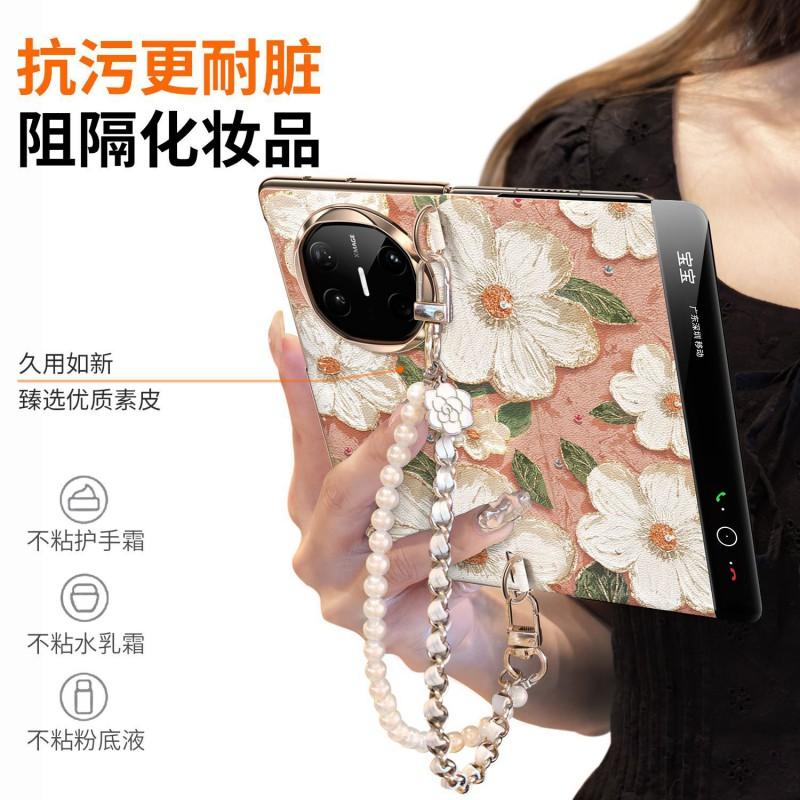 Premium Floral Leather Case Vivo X5 X6 Fold5 Honor V5 Crossbody Strap Design Slim Fit Shockproof Protection