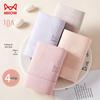 Maoren Women's High Waist Cotton Tummy Control Underwear 4-Pack