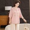 Women's Embroidered Cotton Linen Blend Summer Two-Piece Set