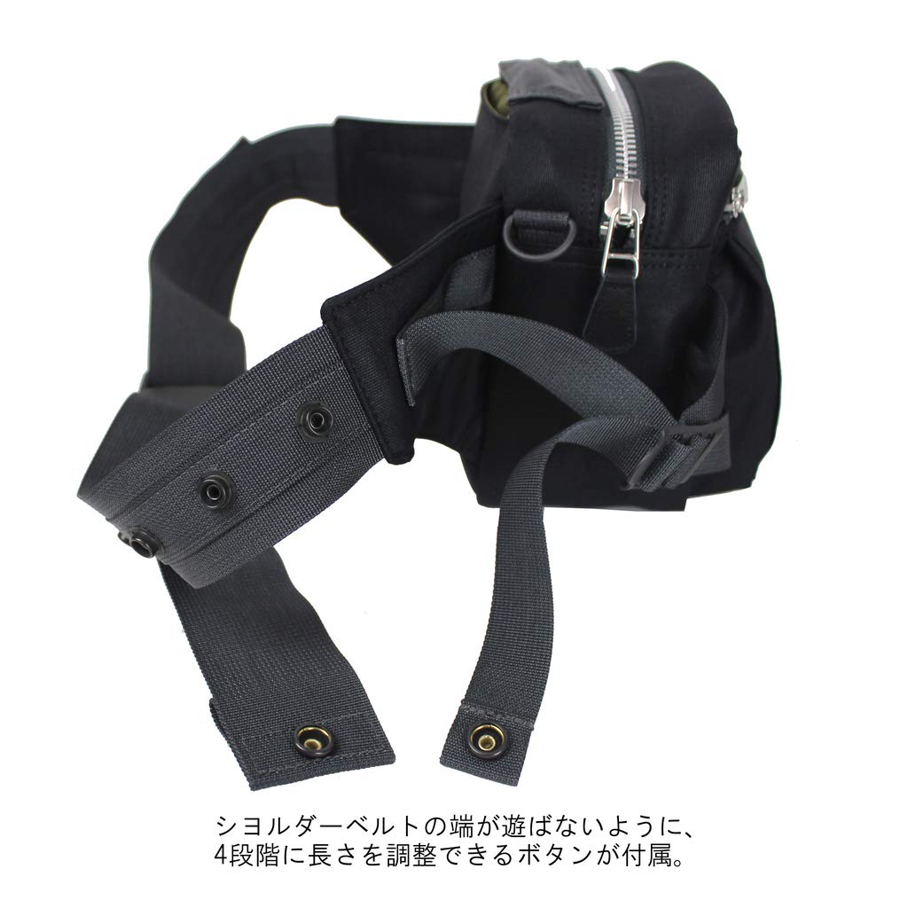 Sac banane PORTER Flying Ace FLYING ACE [Porter] 863-16810 Noir/10