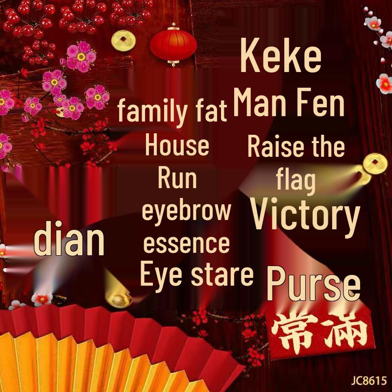 2026 Year of the Horse Red Envelope Bags - Short & Long Festive Shapes for Spring Festival