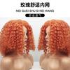 European American Women's Wig African Short Curly Hair Small Curls Fluffy Style Microfiber High-temperature Silk Headband