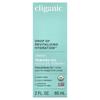Organic Tamanu Oil, 2 Fl Oz (60 Ml)