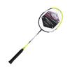 He Dawu Fashion Badminton Racket Set