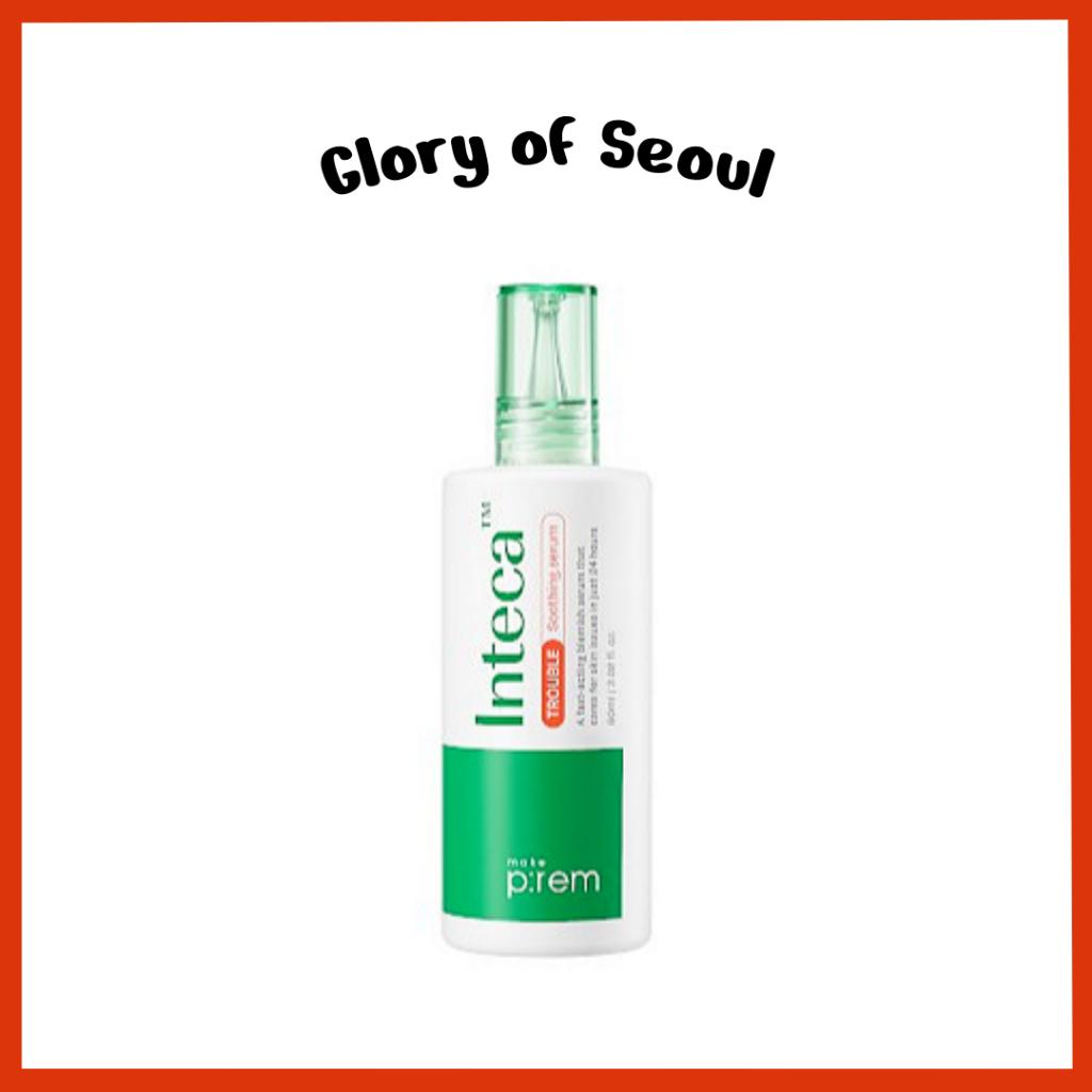 MAKE PREM Inteca™Trouble Soothing Serum 60mL