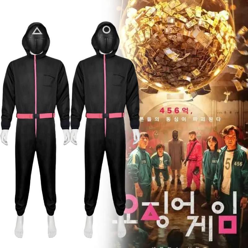 Squid Game Black Jumpsuit Cosplay Costume For Halloween Game Stage Performance