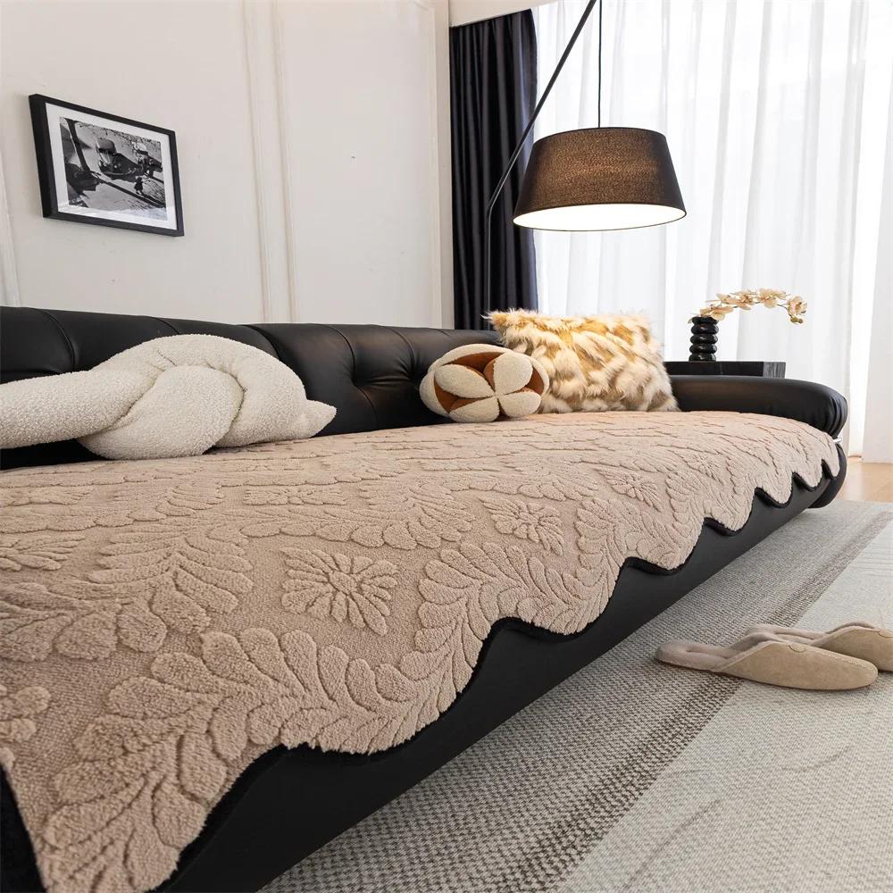 Vintage High-End Straight Sofa Cushion Autumn And Winter Plush Leather Sofa Special Cushion Fixed Anti-Slip Cover Cover Cloth