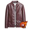 Men's locomotive PU leather jacket men's leather jacket spring new thin coat solid color stand-up collar slim leather jacket men