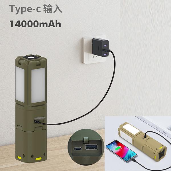 LED Outdoor Camping Light High-Capacity Waterproof Camping Light Travel Tent Light