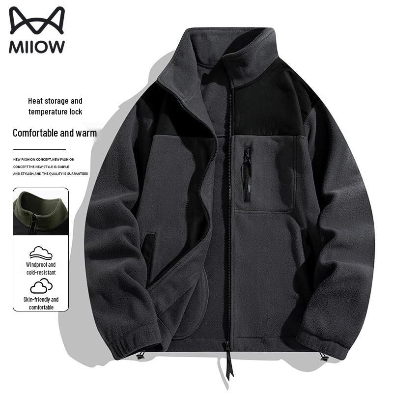 Men's Thick Fleece Outdoor Jacket