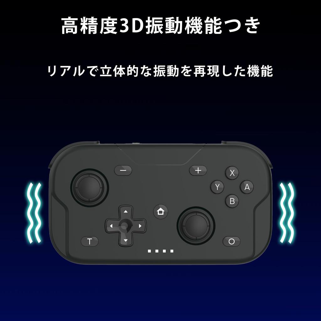 XPT Controller Gamepad for Switch 2, Switch, PC, Xbox, iOS, Android, Windows, and Smartphones. Small, Mini, Ultra-Lightweight Turbo 6-Axis Gyro