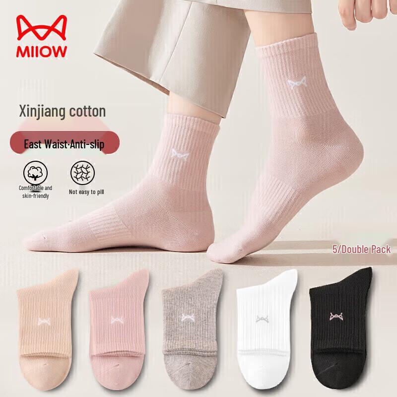 Mao Ren Women s Mid-Tube Cotton Socks (5-Pack) One Size