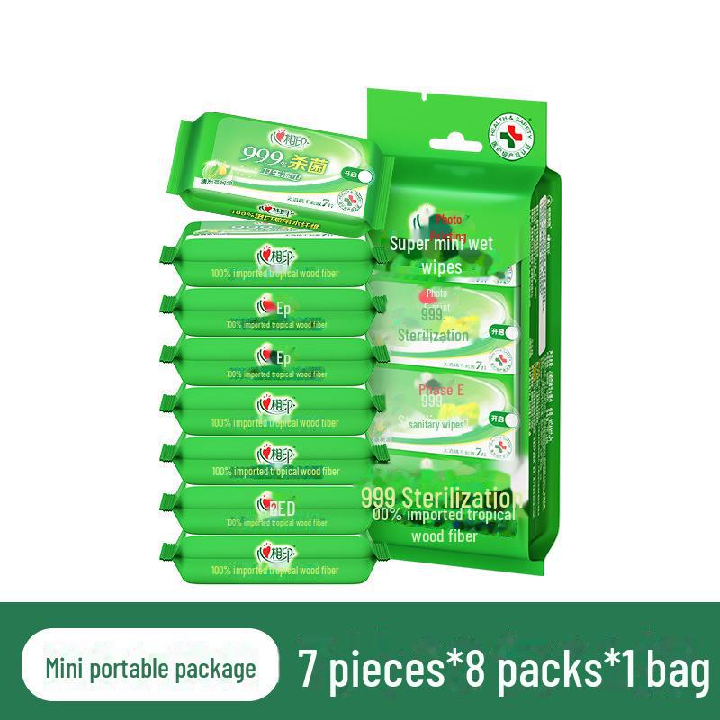 

Мини-влажные салфетки Xin Xiangyin — 8 упаковок (56 шт.), Портативные стерилизационные дорожные салфетки для рук, бесплатная доставка