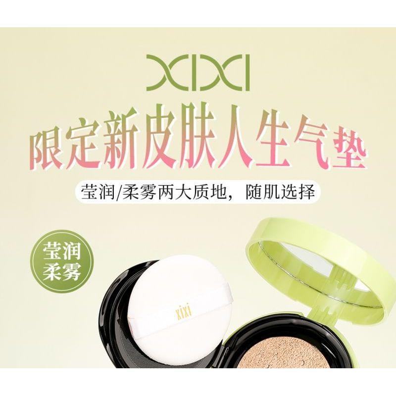 Xixi - Grüne Porzellan Make-up-Nebel Air Cushion Creme - 2 Farben