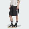 Adidas Originals SS25 Sports Shorts Men's KC0154
