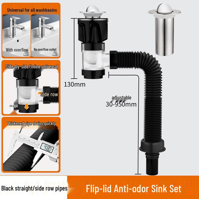 Stainless Steel Anti-Clog Pop-up Basin Drain