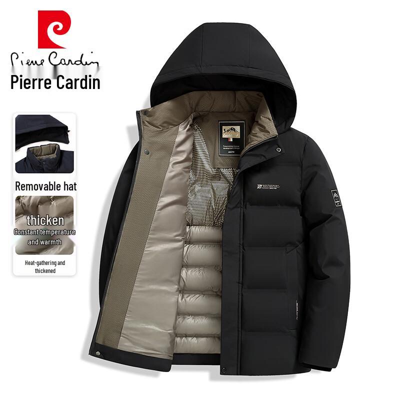 

Чоловіча зимова бавовняна куртка Pierre Cardin зі знімним капюшоном 2XL