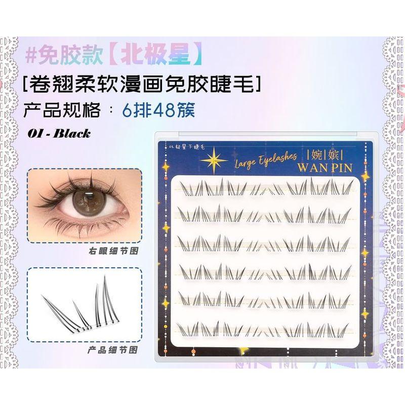 Mogugu - Glue-free Multipack False Eyelashes Cluster (Various Designs)