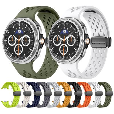 Magnetischer D-Schnallen-Atmungsaktives Silikonarmband für Samsung Galaxy Watch 8 Classic 46mm/Watch8 44mm 40mm Sportarmband Armband